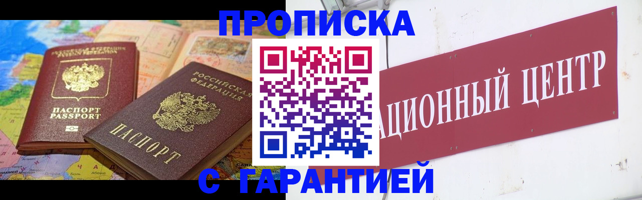 форма 3 в Фролово